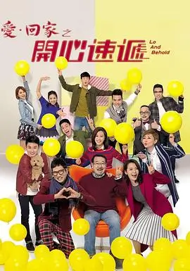无码电影网编辑精选剧集长夜将尽
