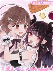 无码电影网热播漫画改纸上长安